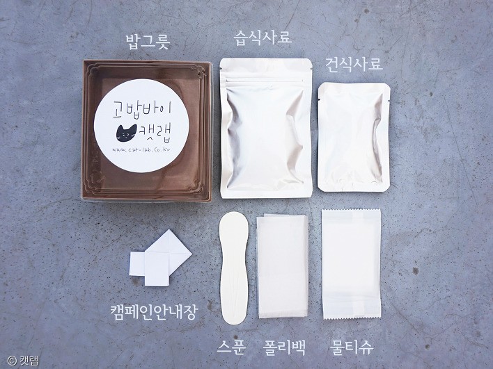 노트펫