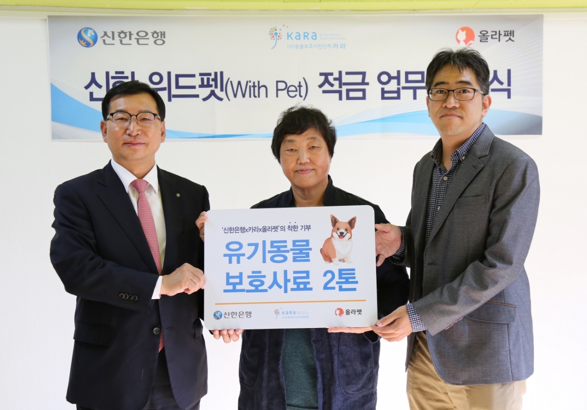노트펫