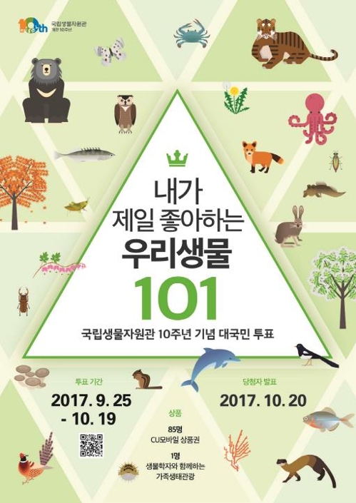 노트펫