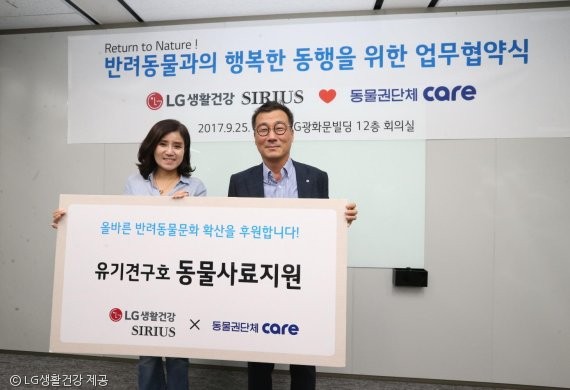 노트펫