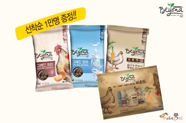 노트펫