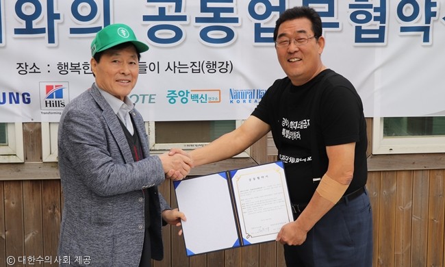 노트펫