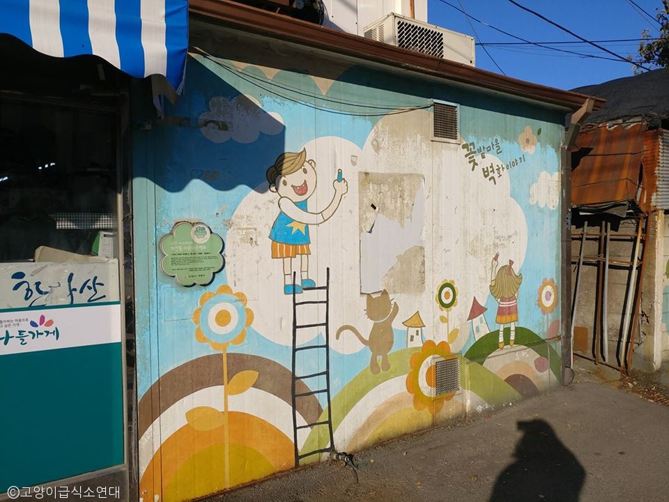 노트펫
