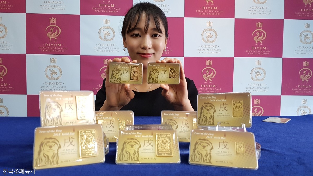 노트펫