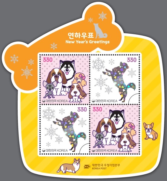 노트펫