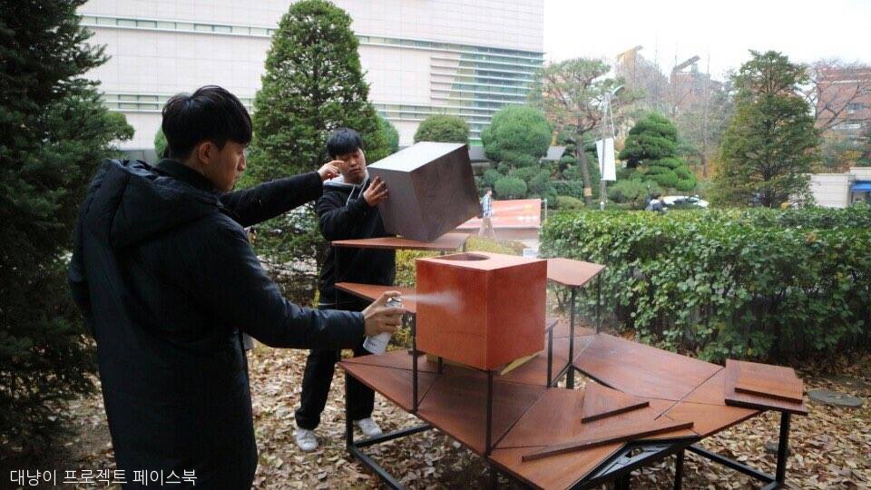 노트펫