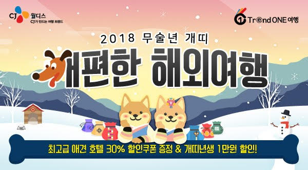 노트펫