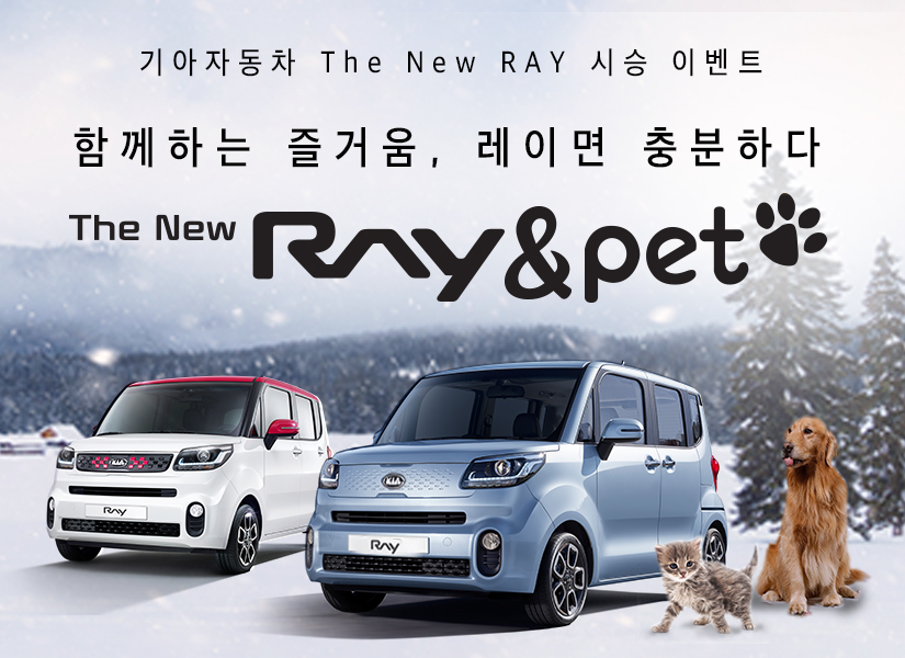 노트펫
