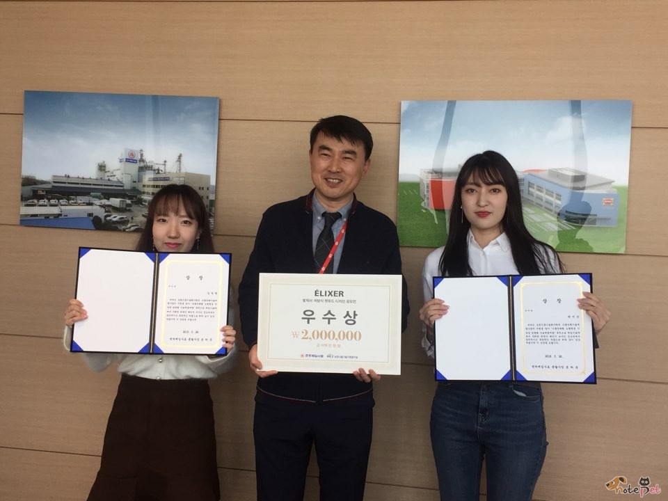 노트펫
