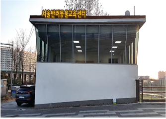노트펫