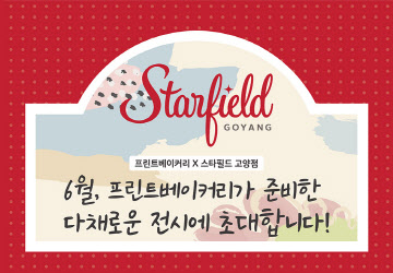 노트펫