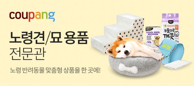 노트펫