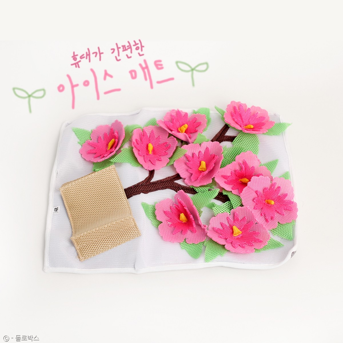 노트펫