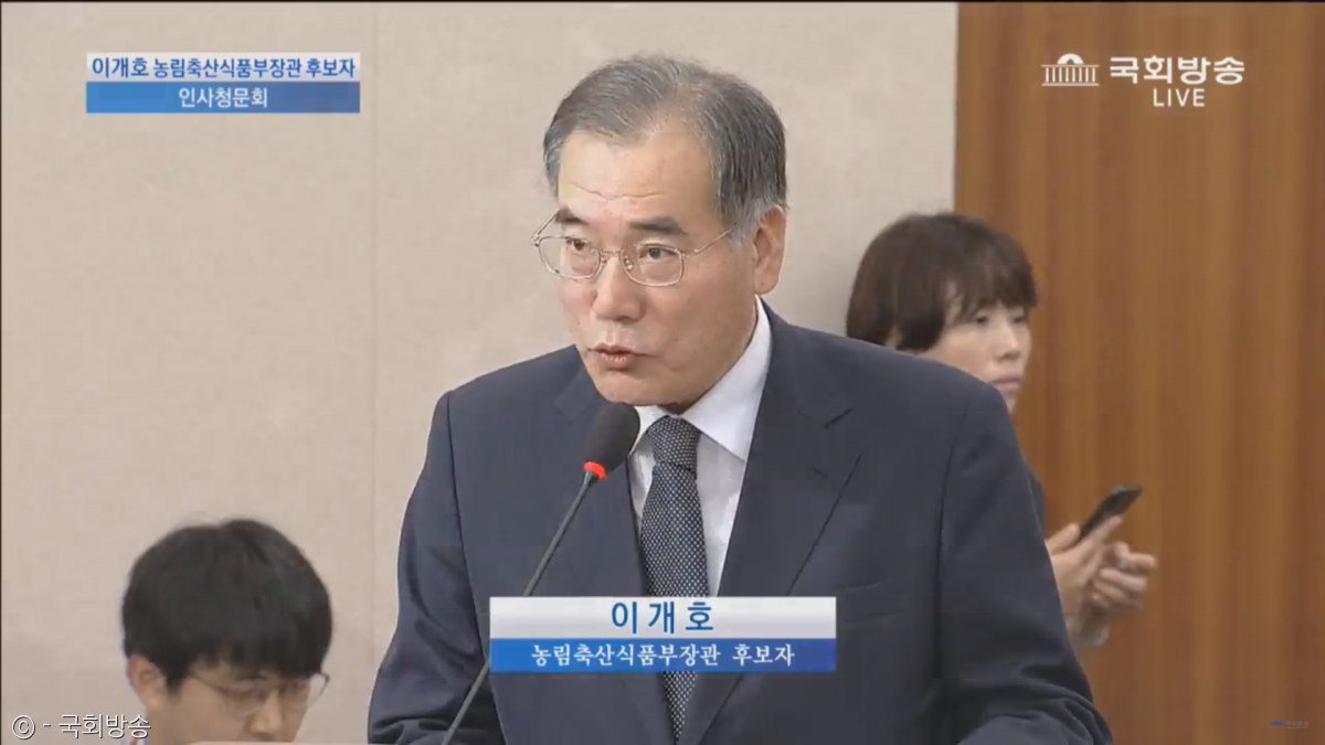 노트펫