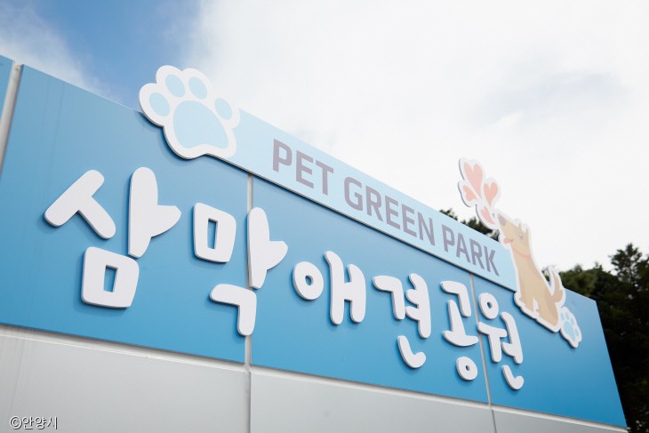 노트펫