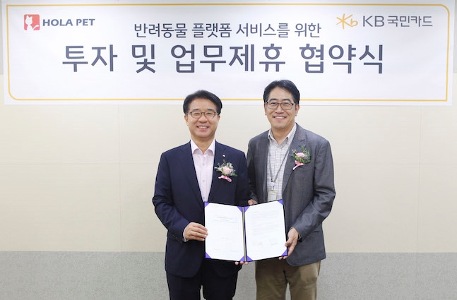 노트펫