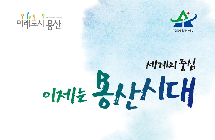 노트펫