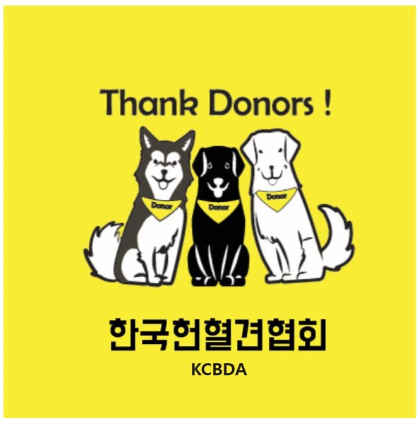 노트펫