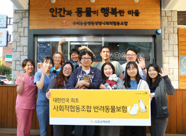 노트펫