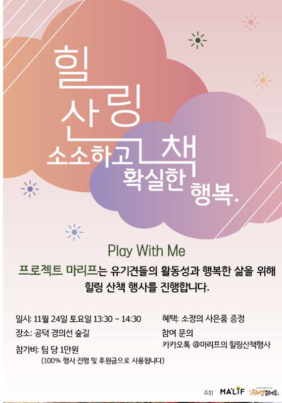 노트펫