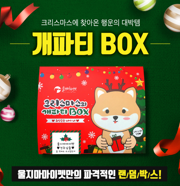 노트펫