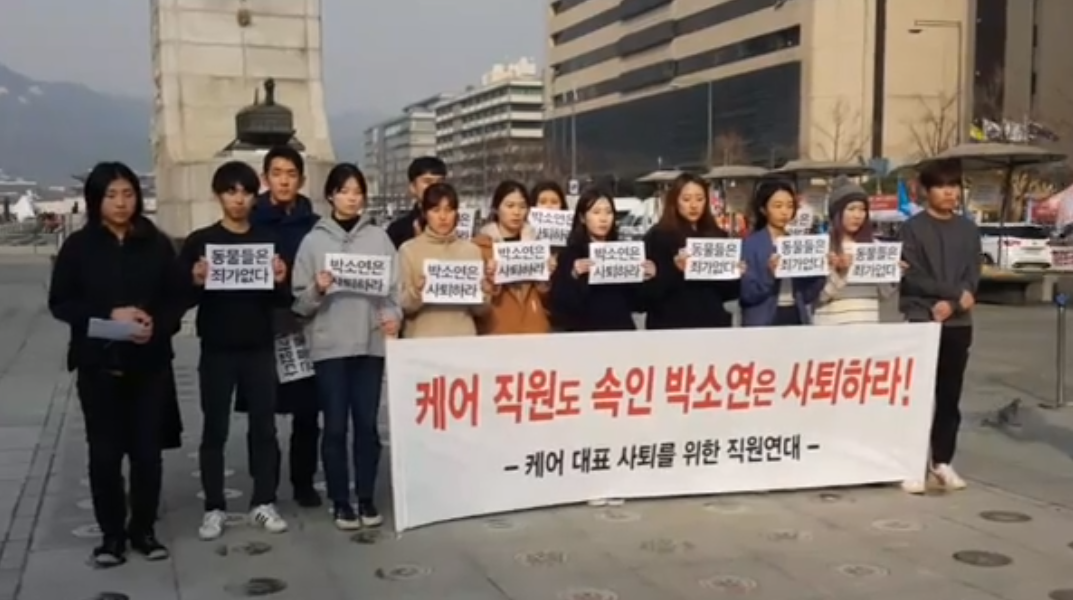 노트펫