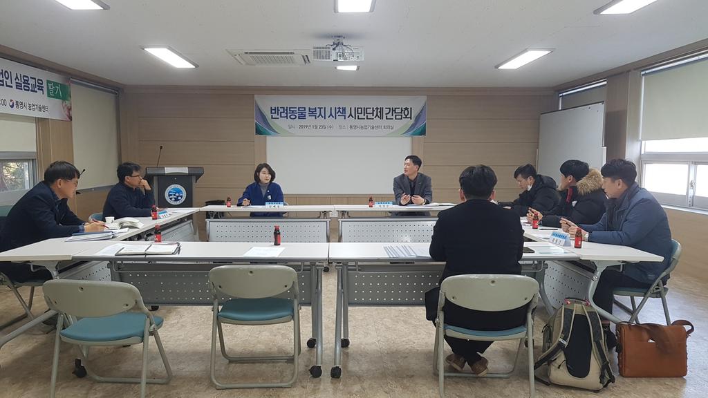 노트펫
