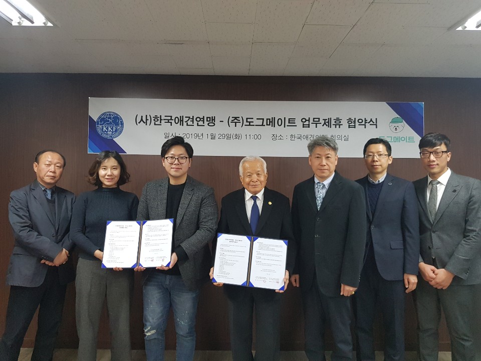 노트펫