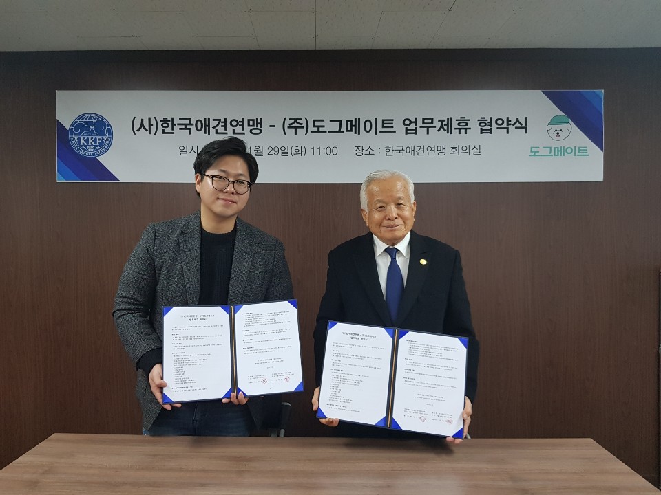 노트펫