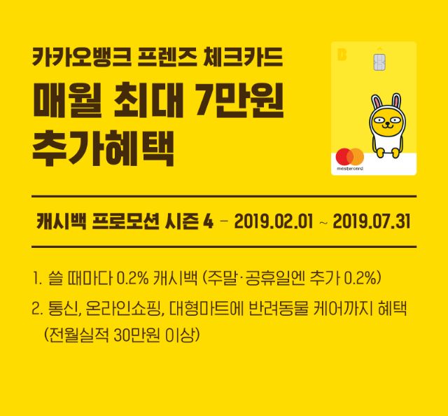 노트펫