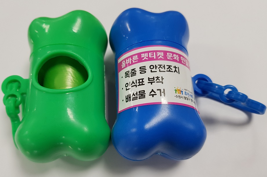 노트펫