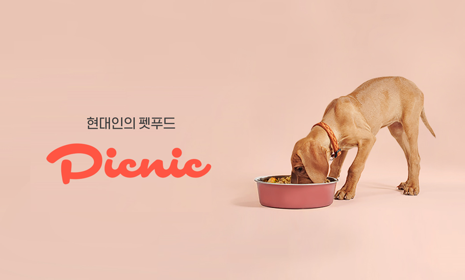 노트펫