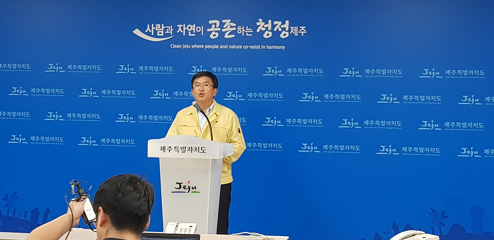 노트펫