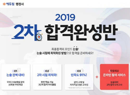 노트펫