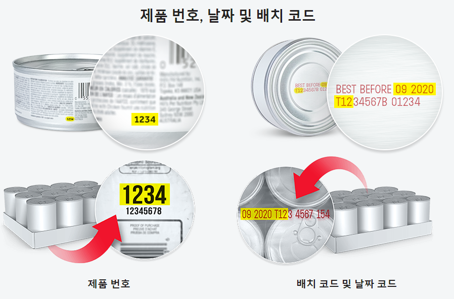 노트펫
