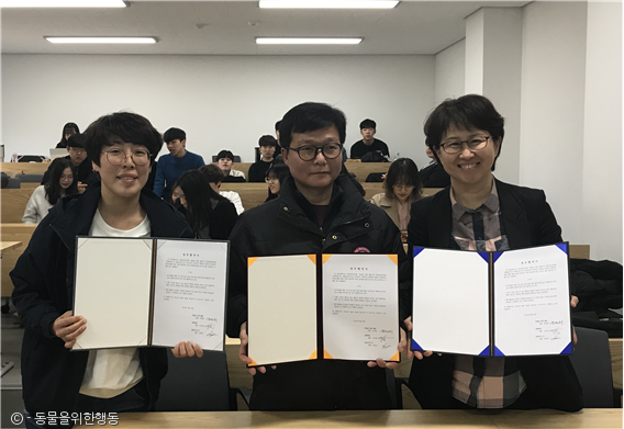 노트펫