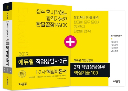 노트펫
