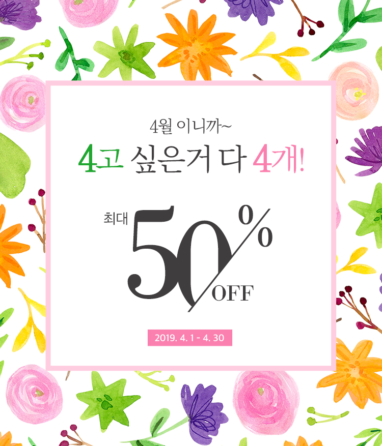 노트펫