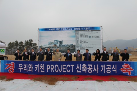 노트펫
