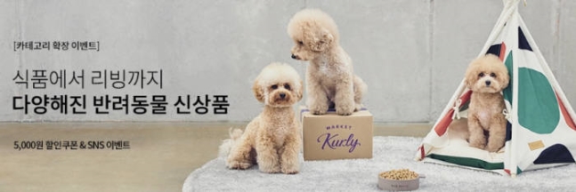 노트펫