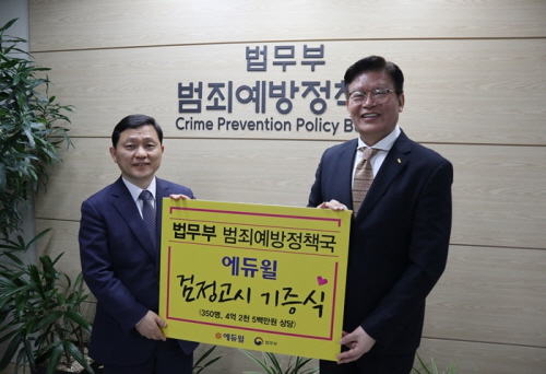 노트펫