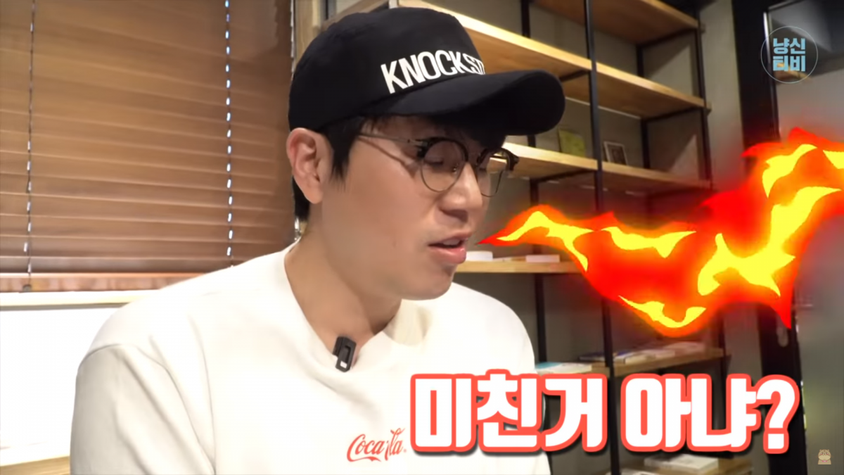 노트펫