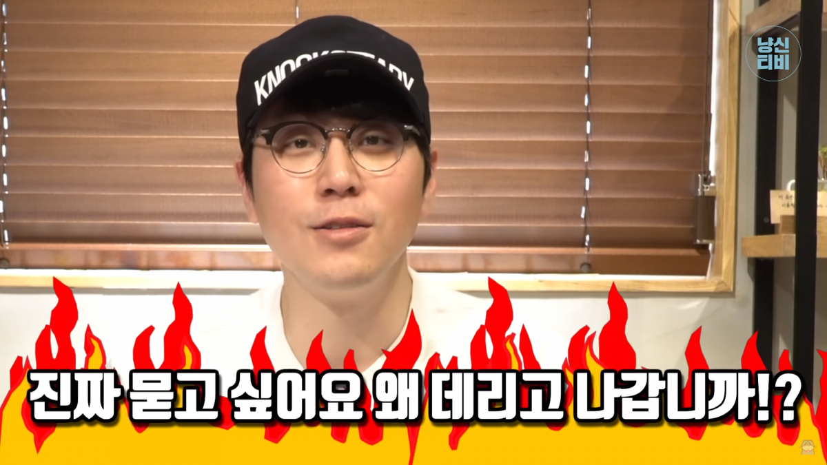 노트펫