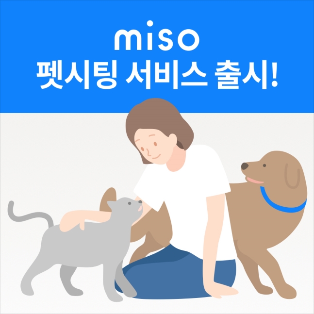 노트펫