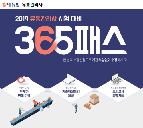 노트펫
