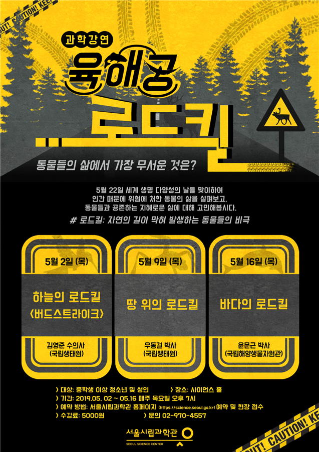 노트펫