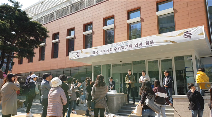 노트펫