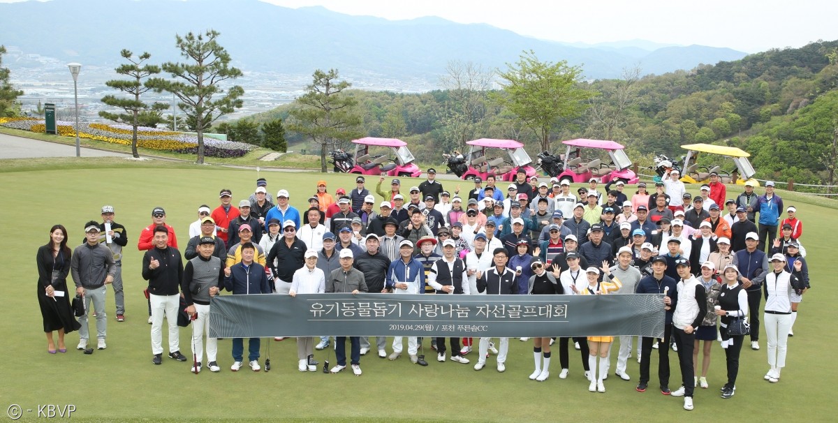 노트펫