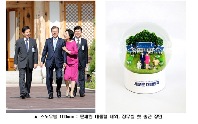 노트펫