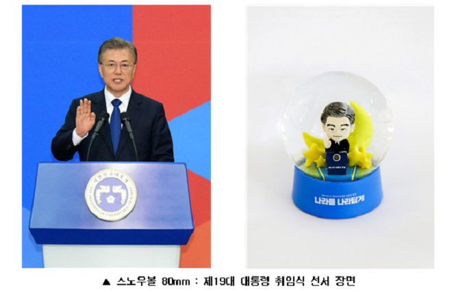 노트펫